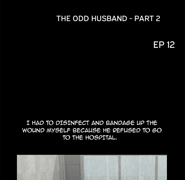 Read Sibal Goedam chapter 12 image 7 on Lezhin