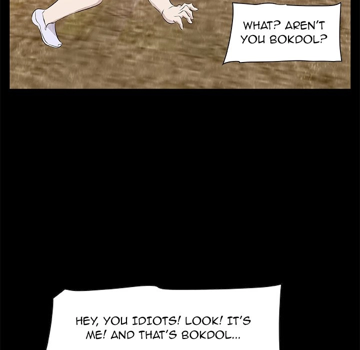 Read Sibal Goedam chapter 14 image 105 on Lezhin