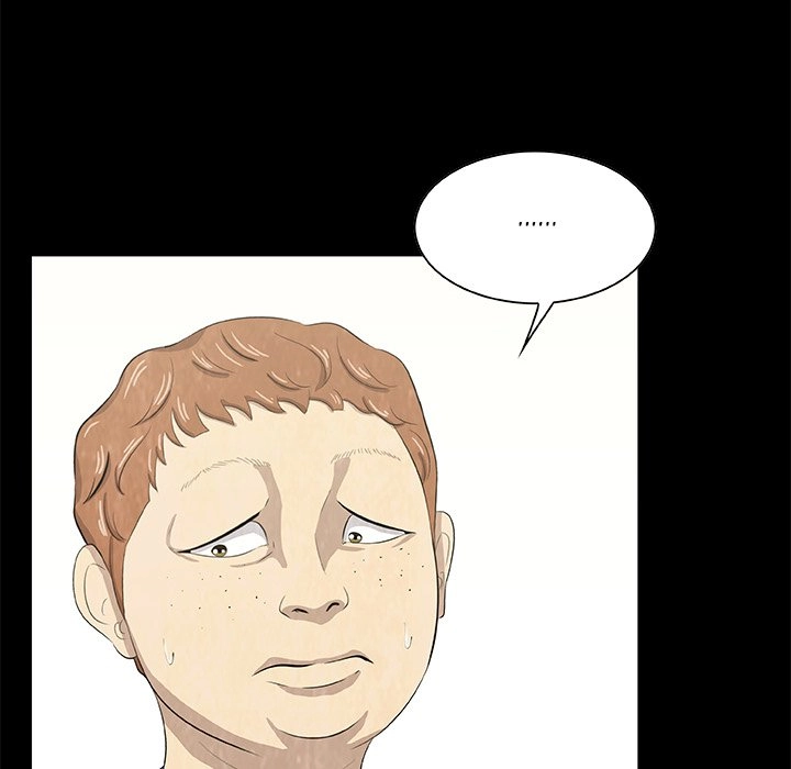 Read Sibal Goedam chapter 14 image 45 on Lezhin