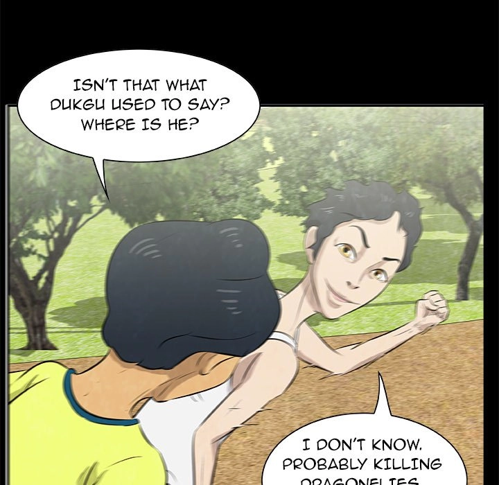 Read Sibal Goedam chapter 14 image 91 on Lezhin
