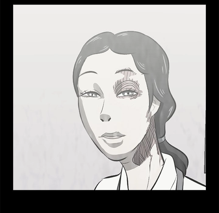 Read Sibal Goedam chapter 16 image 18 on Lezhin