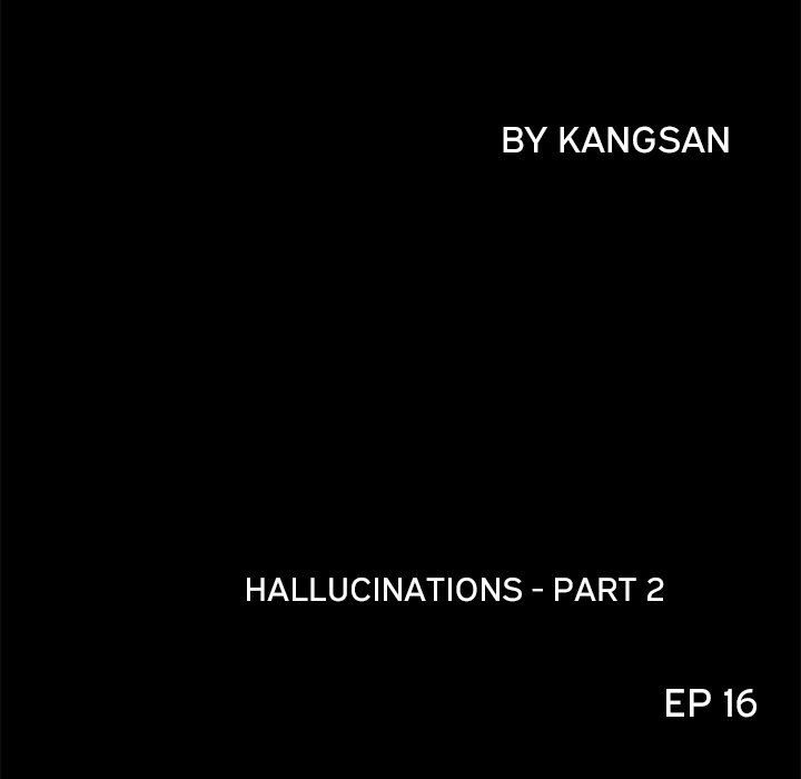 Read Sibal Goedam chapter 16 image 7 on Lezhin