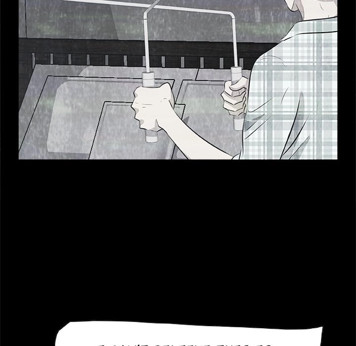 Read Sibal Goedam chapter 2 image 22 on Lezhin