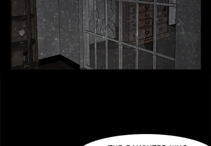 Read Sibal Goedam chapter 2 image 3 on Lezhin