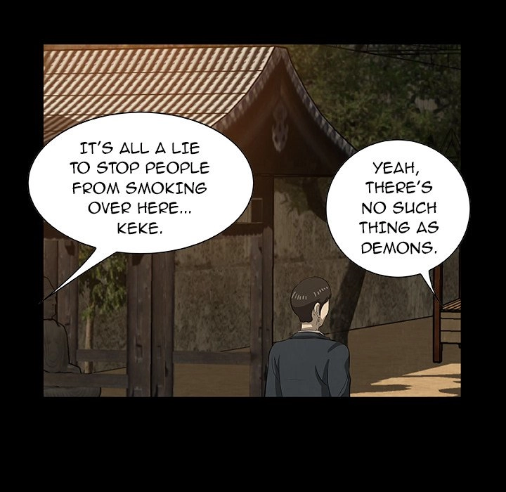 Read Sibal Goedam chapter 20 image 5 on Lezhin