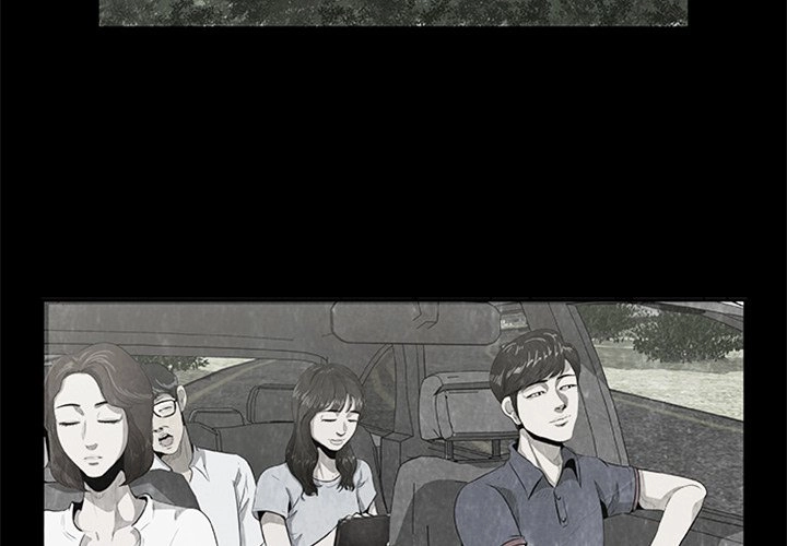 Read Sibal Goedam chapter 21 image 3 on Lezhin
