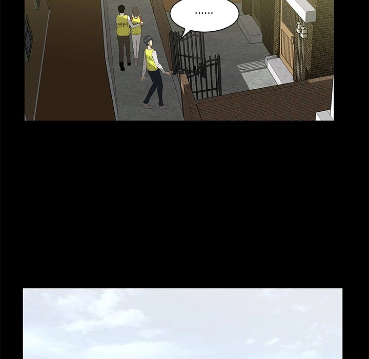 Read Sibal Goedam chapter 23 image 19 on Lezhin