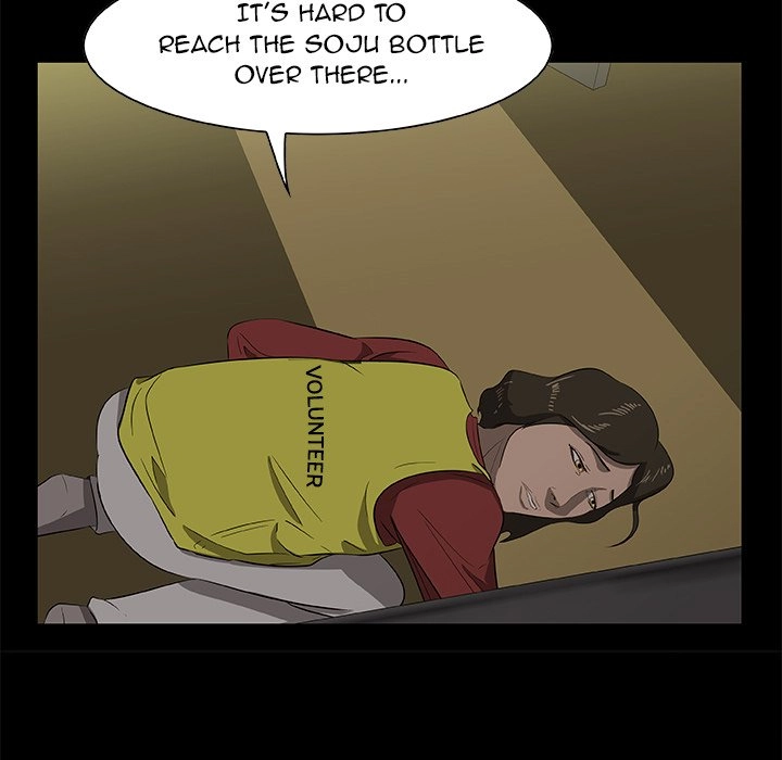 Read Sibal Goedam chapter 23 image 6 on Lezhin