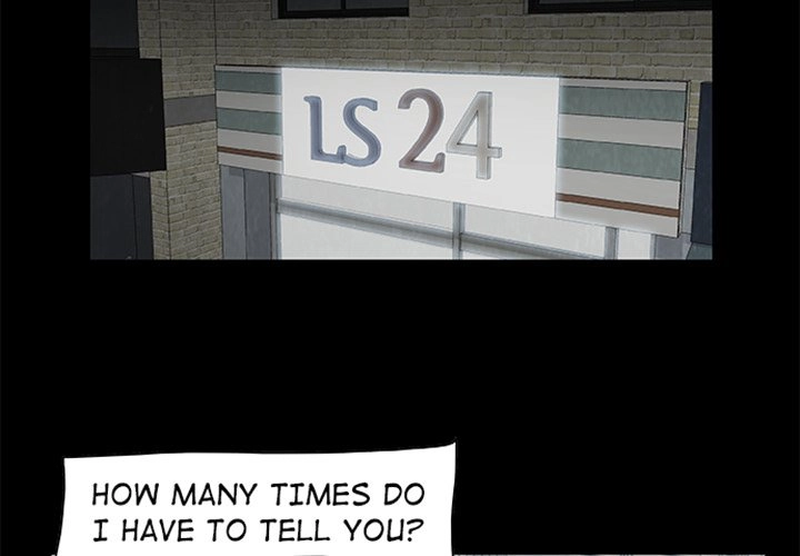 Read Sibal Goedam chapter 3 image 3 on Lezhin