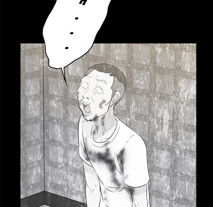 Read Sibal Goedam chapter 4 image 97 on Lezhin