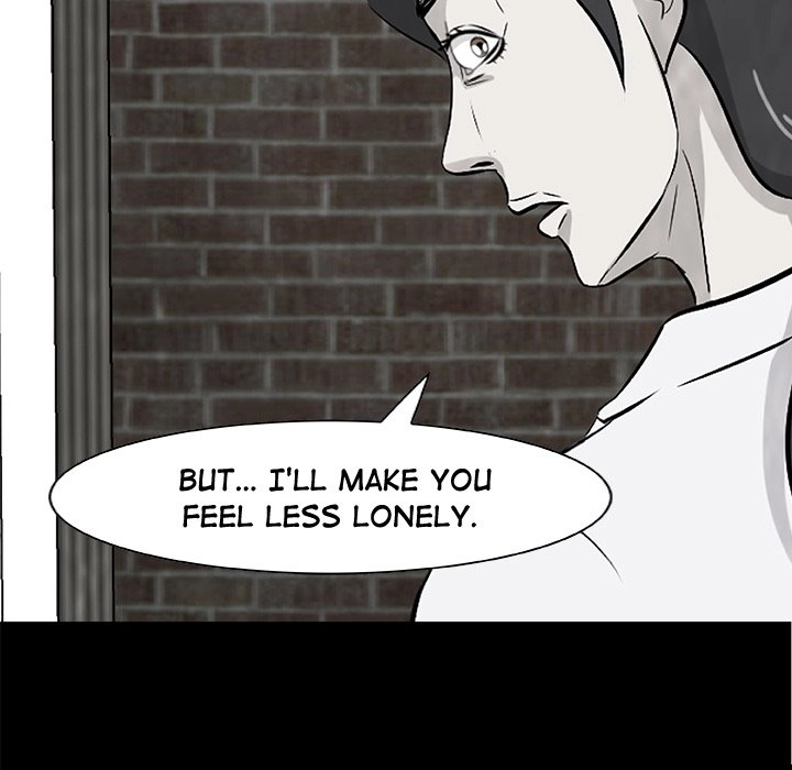 Read Sibal Goedam chapter 6 image 106 on Lezhin