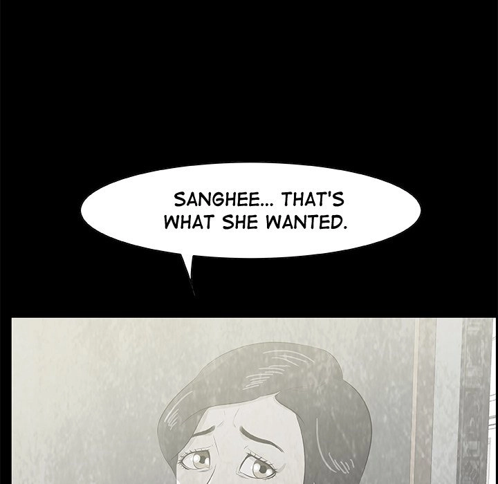 Read Sibal Goedam chapter 6 image 127 on Lezhin