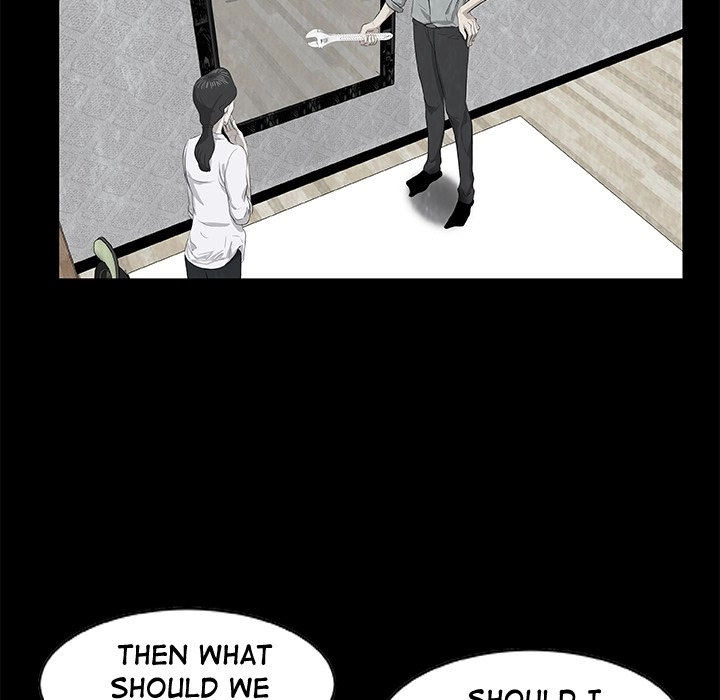 Read Sibal Goedam chapter 6 image 25 on Lezhin