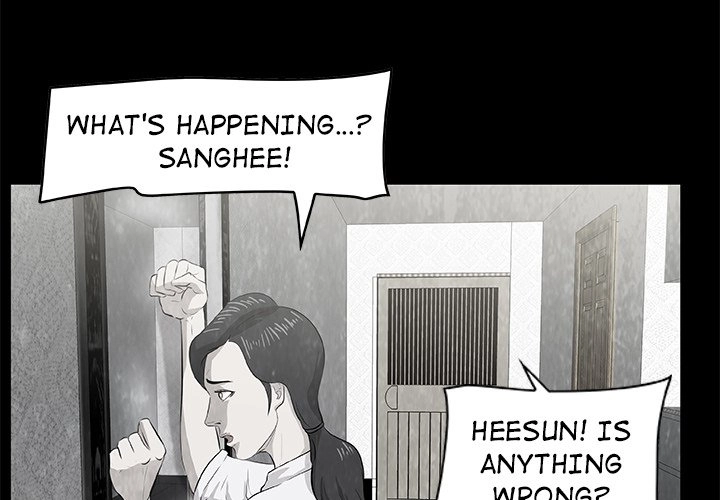Read Sibal Goedam chapter 6 image 3 on Lezhin