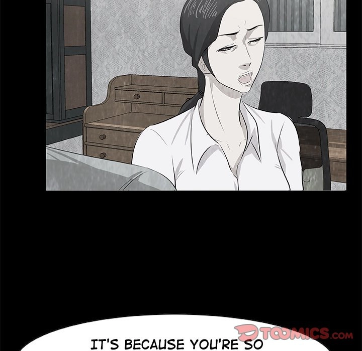 Read Sibal Goedam chapter 6 image 32 on Lezhin