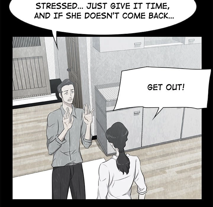 Read Sibal Goedam chapter 6 image 33 on Lezhin