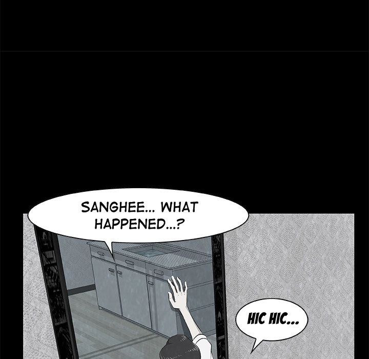 Read Sibal Goedam chapter 6 image 41 on Lezhin