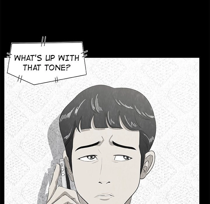Read Sibal Goedam chapter 7 image 7 on Lezhin