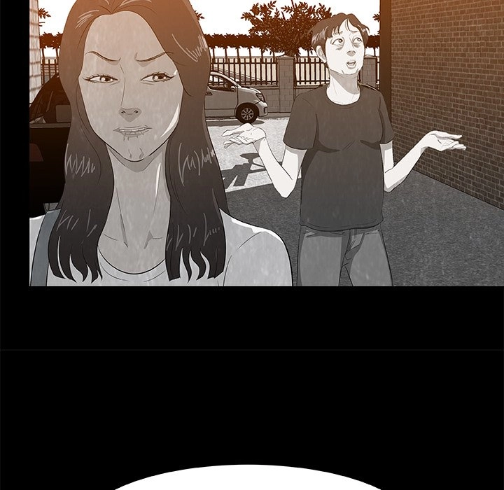 Read Sibal Goedam chapter 8 image 29 on Lezhin