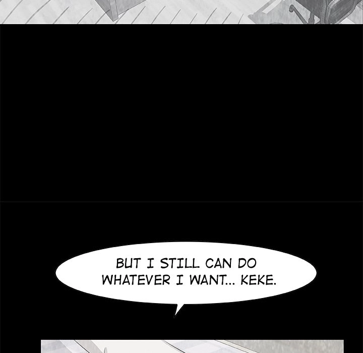 Read Sibal Goedam chapter 9 image 12 on Lezhin