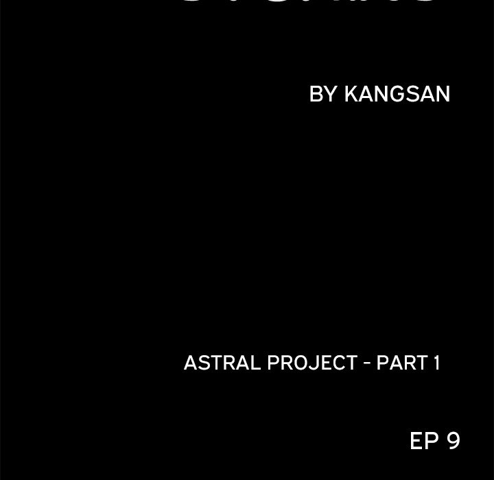 Read Sibal Goedam chapter 9 image 23 on Lezhin