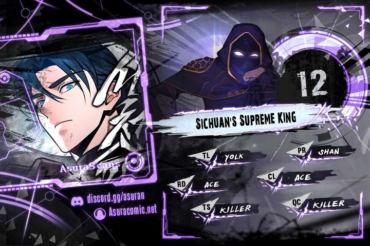 Read Sichuan’s Supreme King chapter 12 image 1 on Lezhin