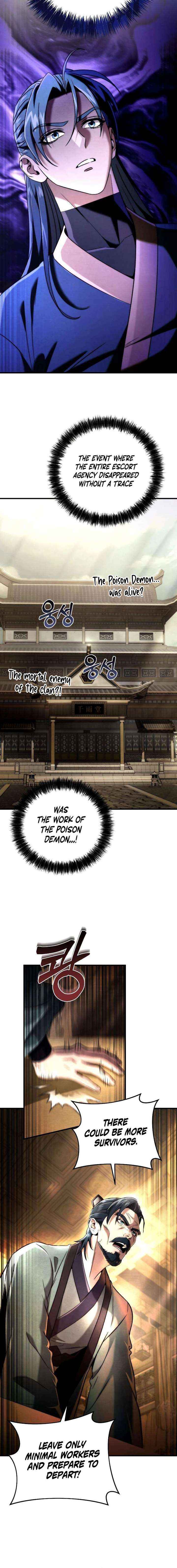 Read Sichuan’s Supreme King chapter 12 image 25 on Lezhin