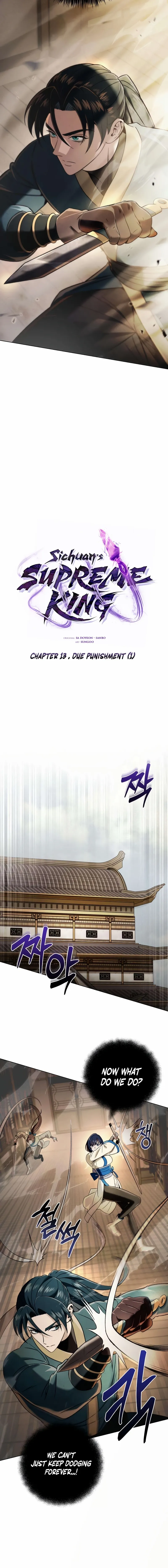 Read Sichuan’s Supreme King chapter 13 image 14 on Lezhin