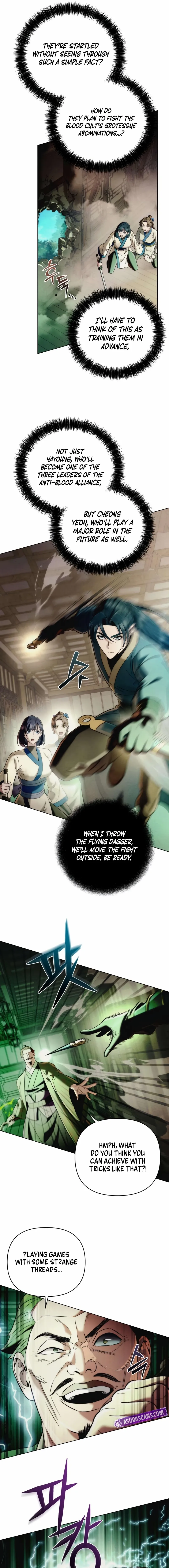 Read Sichuan’s Supreme King chapter 13 image 21 on Lezhin