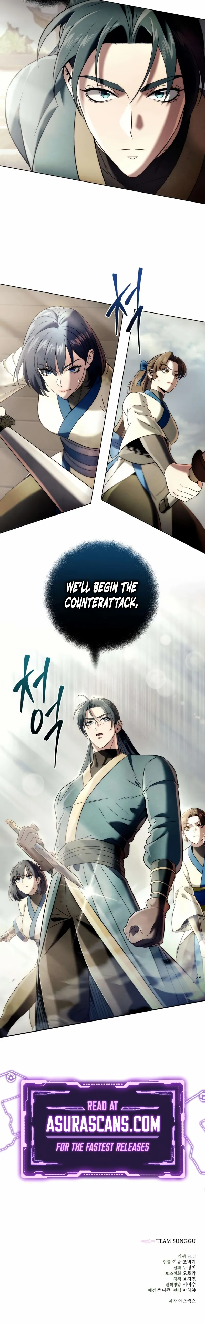 Read Sichuan’s Supreme King chapter 13 image 24 on Lezhin