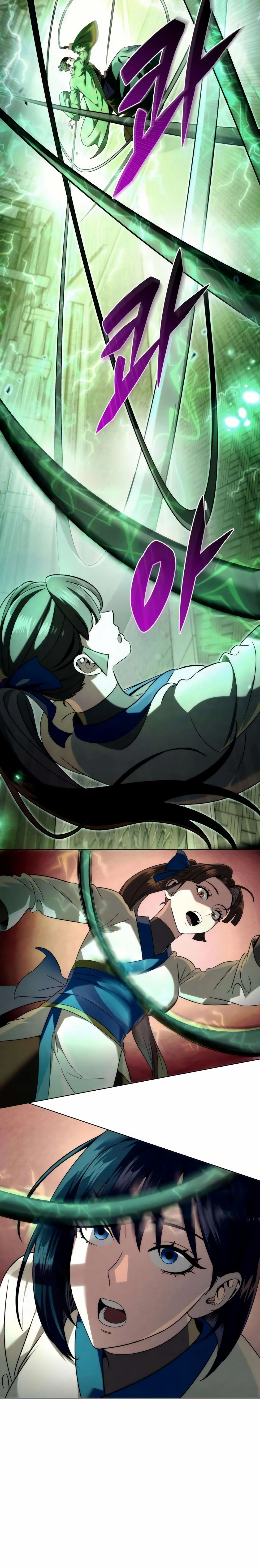 Read Sichuan’s Supreme King chapter 14 image 15 on Lezhin