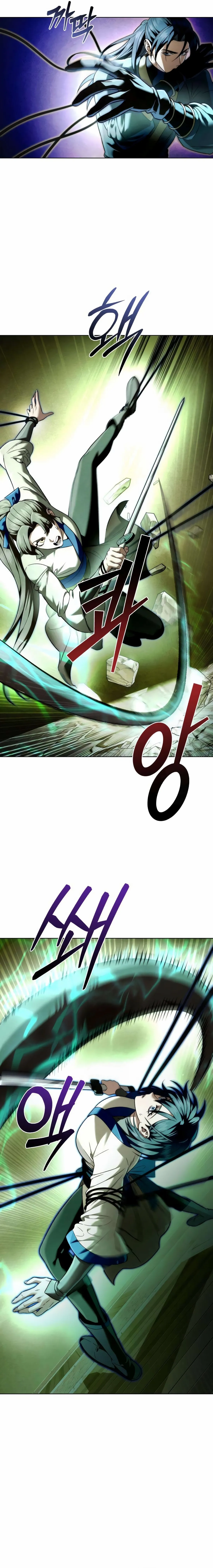 Read Sichuan’s Supreme King chapter 14 image 16 on Lezhin