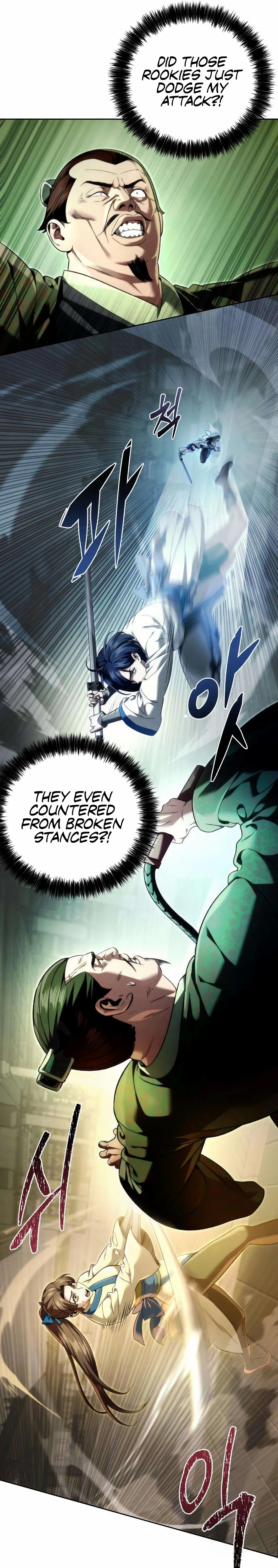 Read Sichuan’s Supreme King chapter 14 image 17 on Lezhin