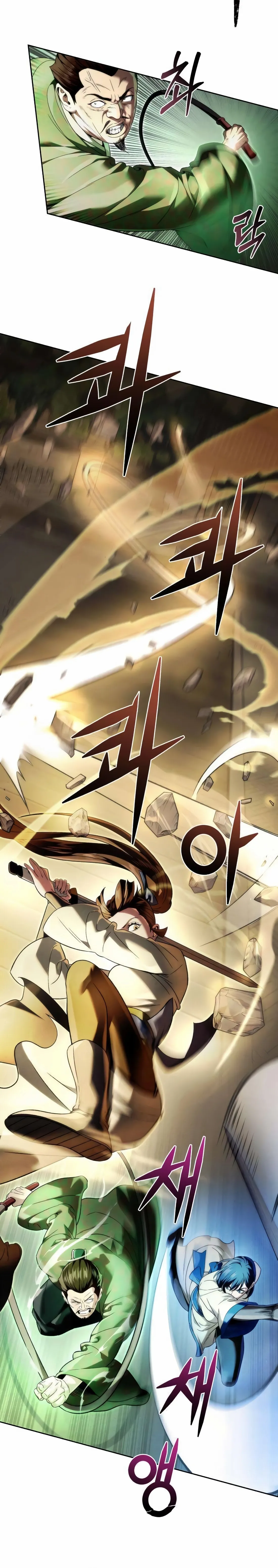 Read Sichuan’s Supreme King chapter 14 image 18 on Lezhin