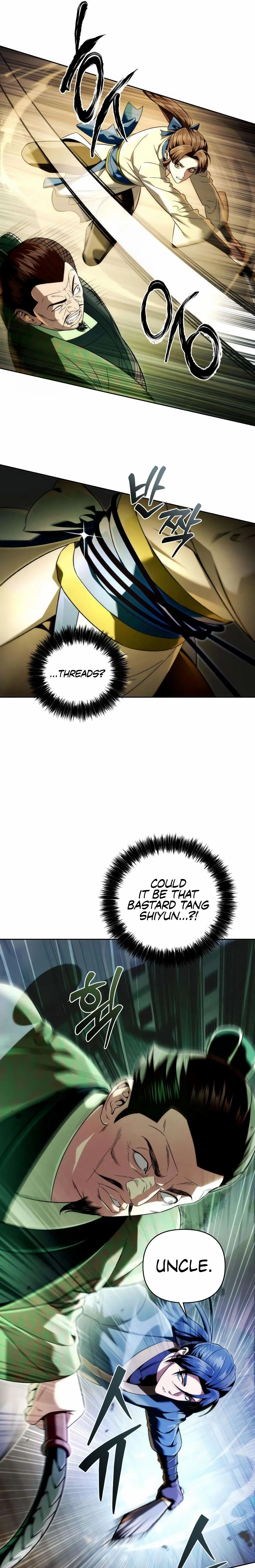 Read Sichuan’s Supreme King chapter 14 image 19 on Lezhin