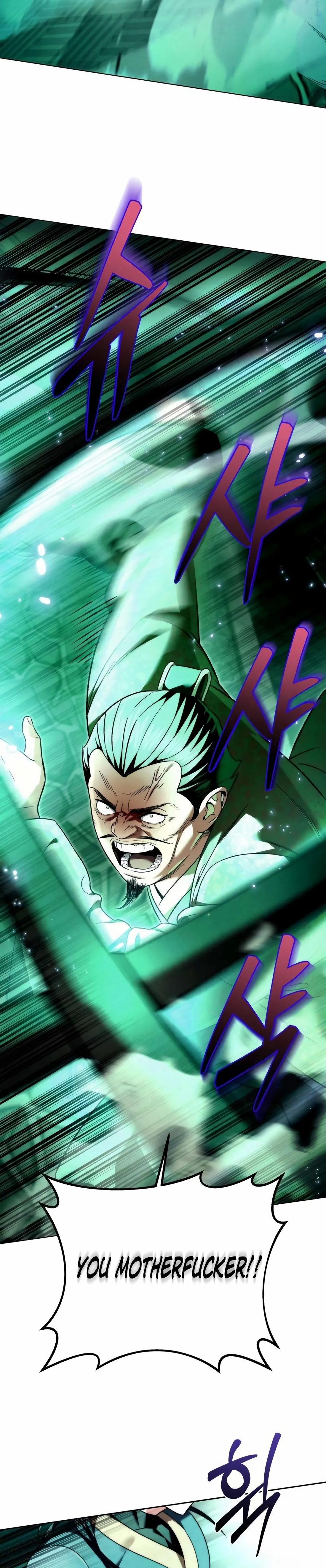 Read Sichuan’s Supreme King chapter 14 image 23 on Lezhin