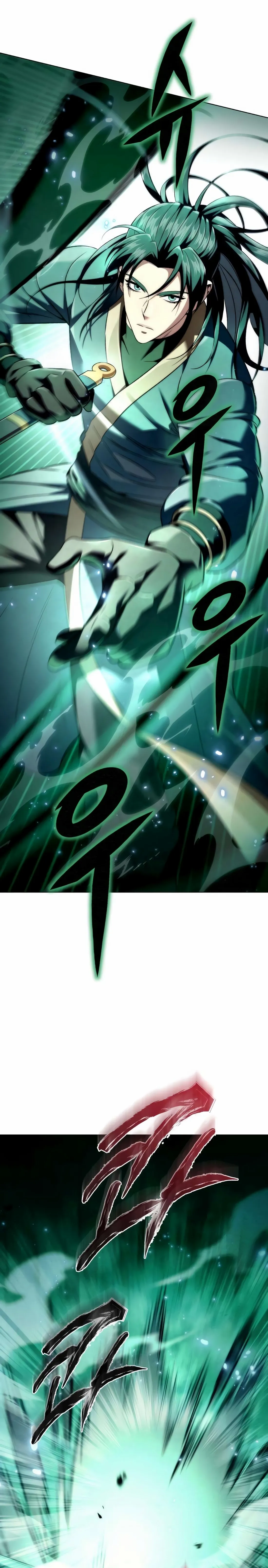 Read Sichuan’s Supreme King chapter 14 image 26 on Lezhin