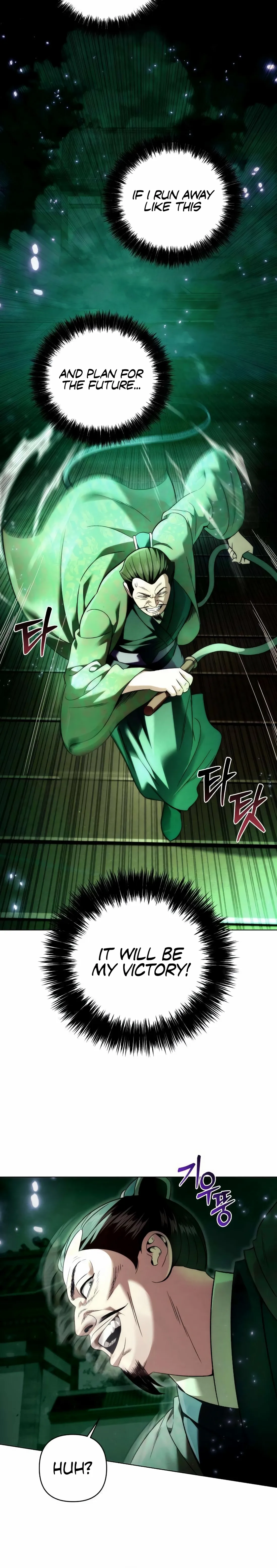 Read Sichuan’s Supreme King chapter 14 image 28 on Lezhin