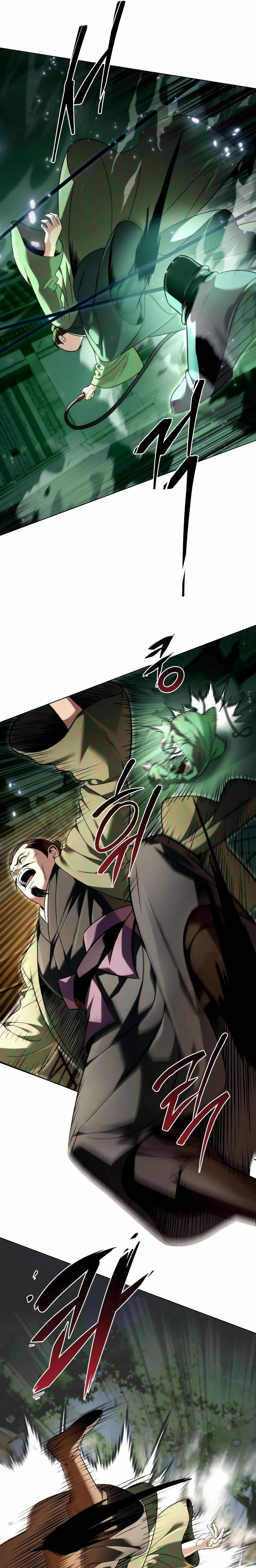 Read Sichuan’s Supreme King chapter 14 image 29 on Lezhin
