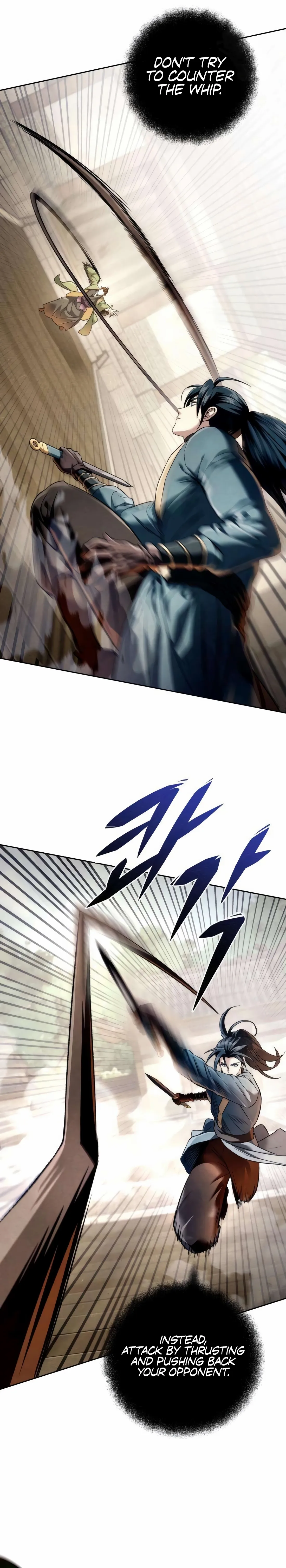 Read Sichuan’s Supreme King chapter 14 image 3 on Lezhin