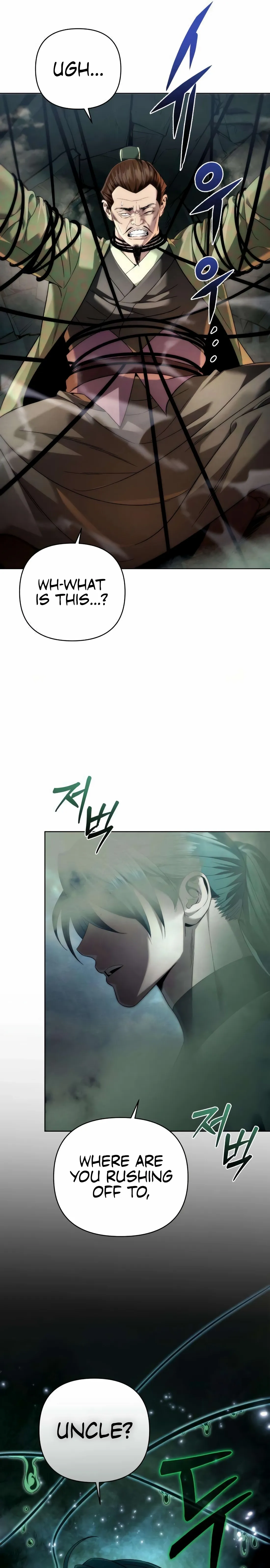 Read Sichuan’s Supreme King chapter 14 image 31 on Lezhin
