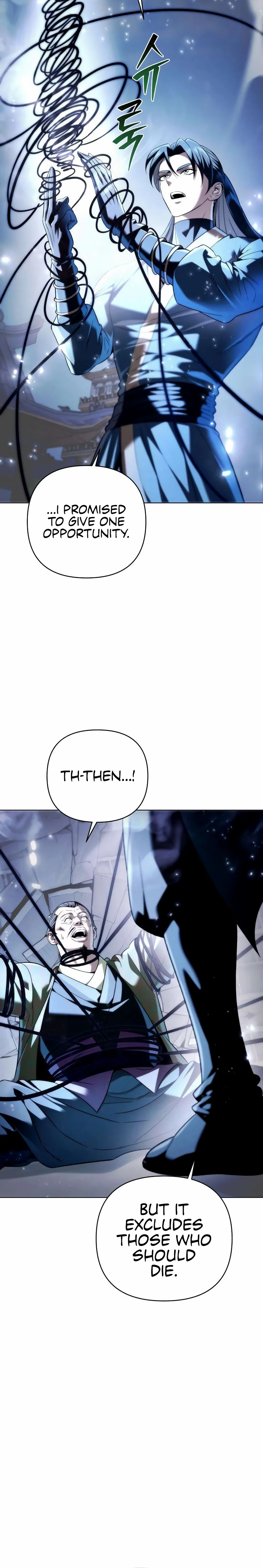 Read Sichuan’s Supreme King chapter 14 image 34 on Lezhin