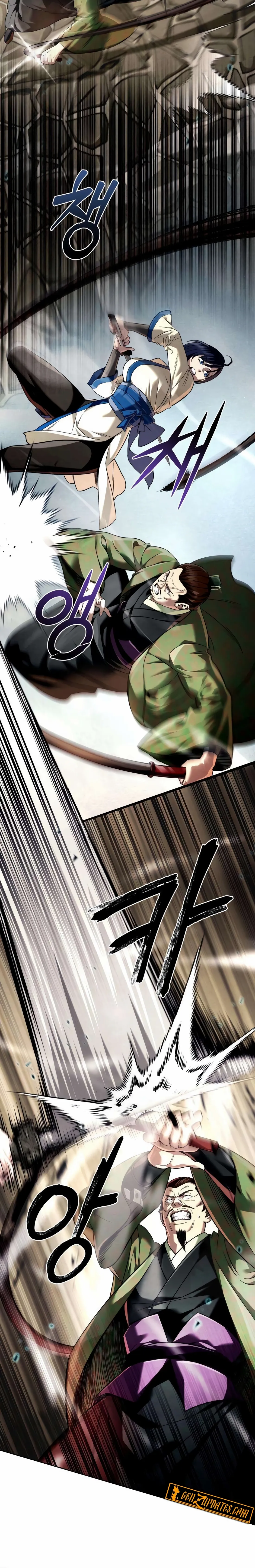 Read Sichuan’s Supreme King chapter 14 image 9 on Lezhin
