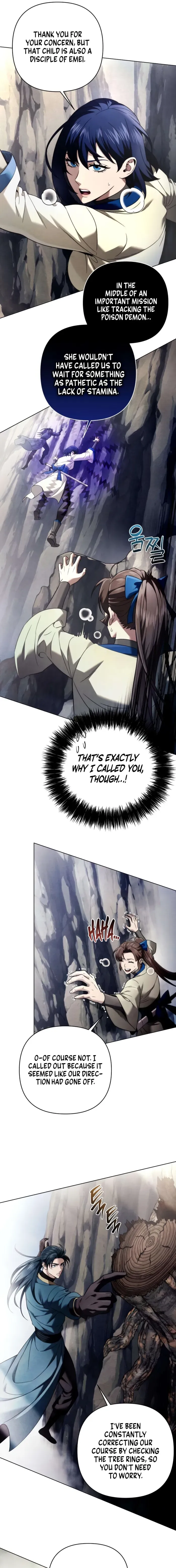 Read Sichuan’s Supreme King chapter 15 image 12 on Lezhin