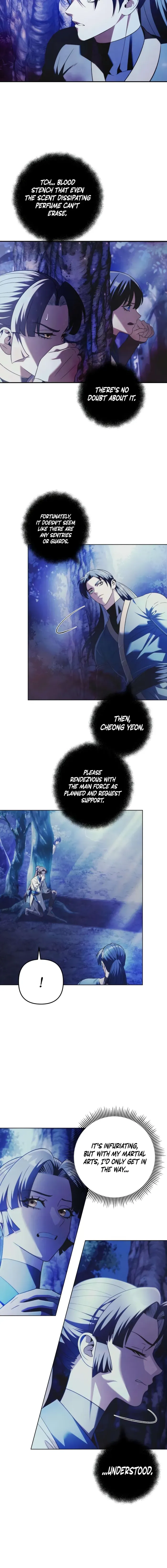 Read Sichuan’s Supreme King chapter 16 image 5 on Lezhin