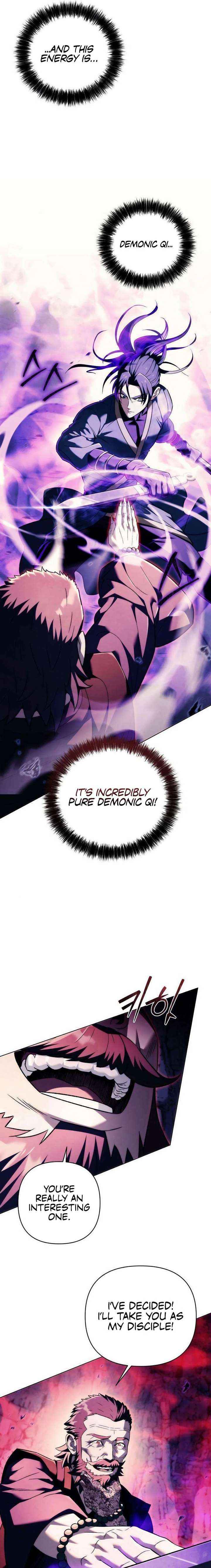 Read Sichuan’s Supreme King chapter 17 image 10 on Lezhin