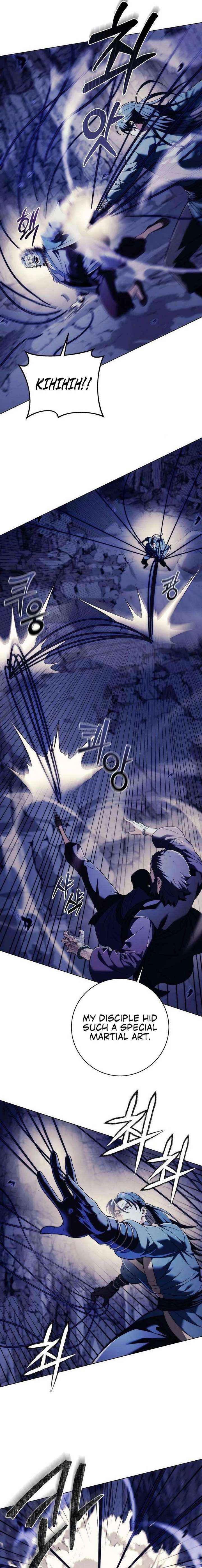 Read Sichuan’s Supreme King chapter 17 image 18 on Lezhin