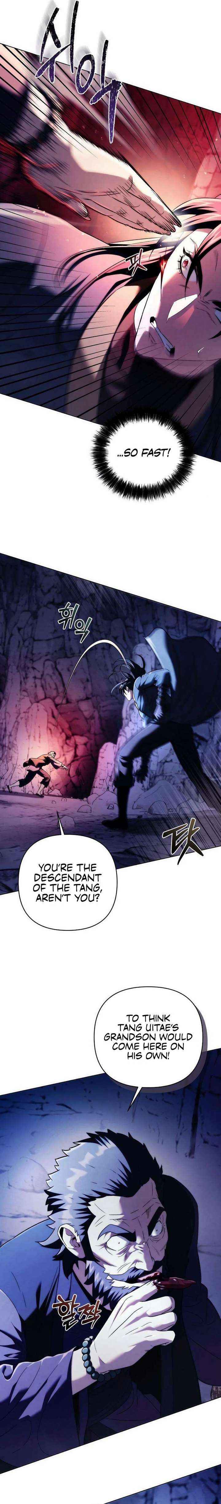 Read Sichuan’s Supreme King chapter 17 image 2 on Lezhin