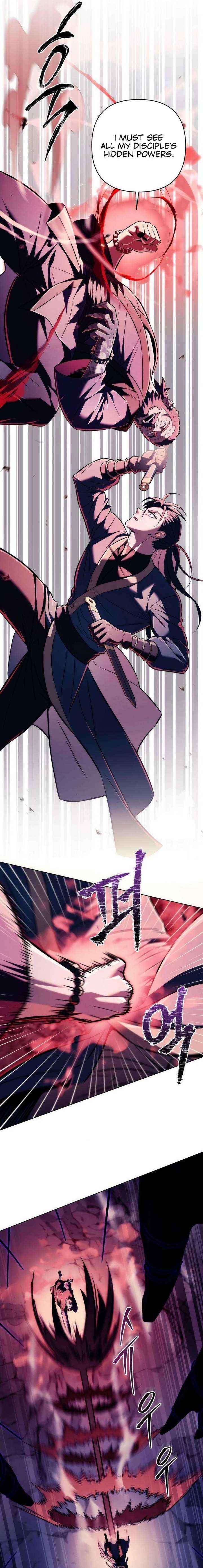 Read Sichuan’s Supreme King chapter 17 image 22 on Lezhin