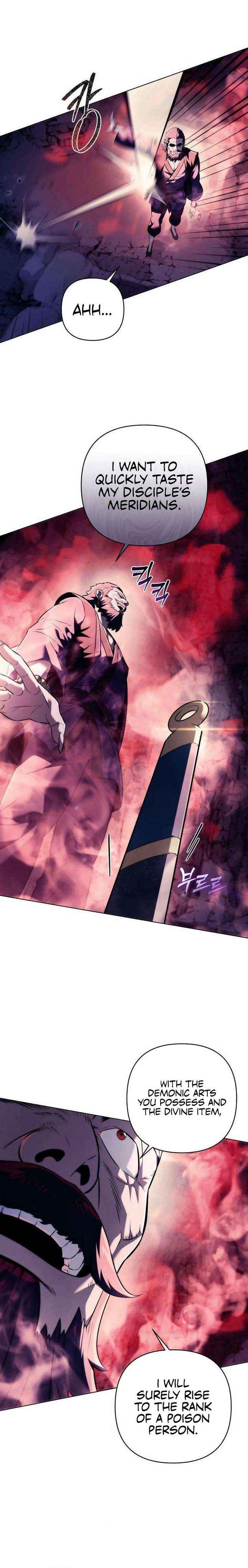 Read Sichuan’s Supreme King chapter 17 image 25 on Lezhin